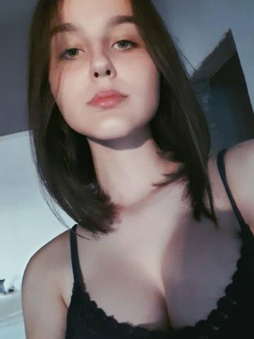 Камилла Молния Выборг